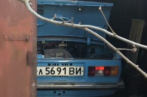 f801848f612237bf89aaa7a0593cc3281b44ee4f