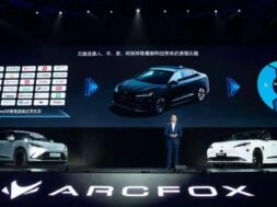 https3A2F2Fs3-ap-northeast-1.amazonaws.com2Fpsh-ex-ftnikkei-3937bb42Fimages2F12F92F12F02F33700191-6-eng-GB2FCropped-1618753226thumbnail_IMG_9292