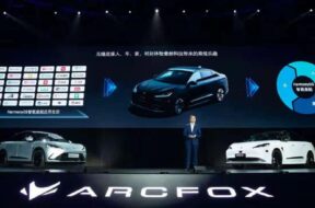 https3A2F2Fs3-ap-northeast-1.amazonaws.com2Fpsh-ex-ftnikkei-3937bb42Fimages2F12F92F12F02F33700191-6-eng-GB2FCropped-1618753226thumbnail_IMG_9292