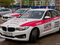 13331beeab1527751f921b1a54514443