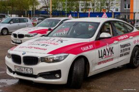 13331beeab1527751f921b1a54514443