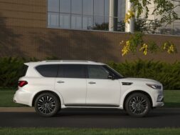 2021_QX80-Prof-1200×848.jpg.740x555_q85_box-52,64,980,760_crop_detail_upscale
