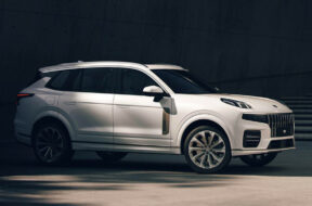 Article_172158_860_575