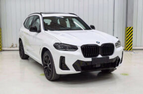 Article_172186_860_575