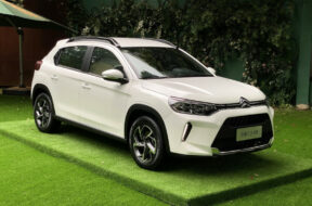 Article_172277_860_575