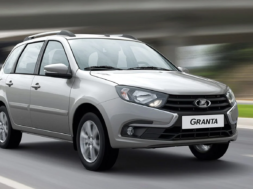 Lada Granta