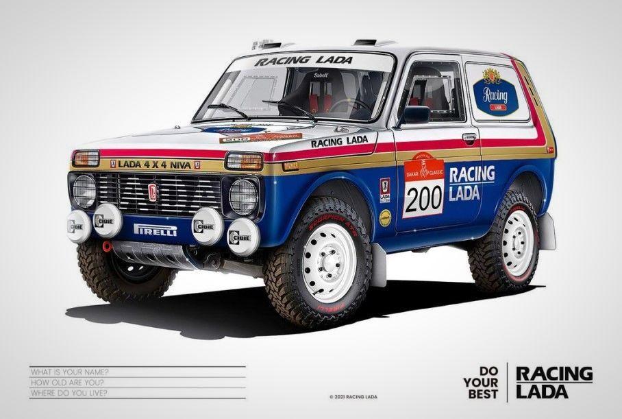 Slađan Miljić posle 35 godina ponovo na Dakar dovozi Ladu Nivu!