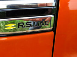 20210709_104053-780×470