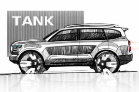 Article_172488_860_575