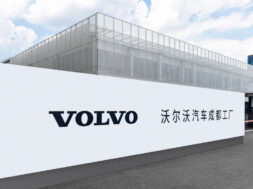 Article_172524_860_575