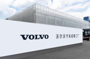 Article_172524_860_575