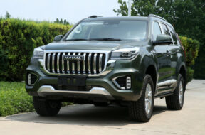 Article_172614_860_575