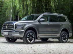 Article_172701_860_575