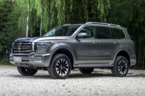 Article_172701_860_575