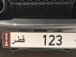 Lamborghini-Aventador-SVJ-Roadster-with-10-million-plates-3