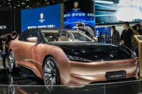 Inside Auto Shanghai 2021