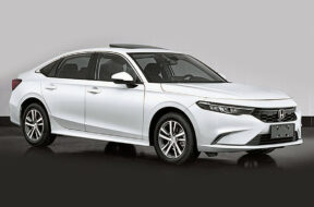 Article_172813_860_575