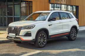 Article_172963_860_575