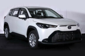 Article_173014_860_575