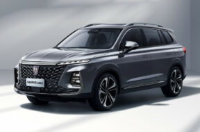 Article_173049_860_575