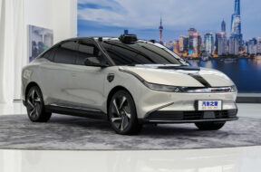 Article_173073_860_575