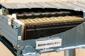 IMG_7150 baterija od Corolle