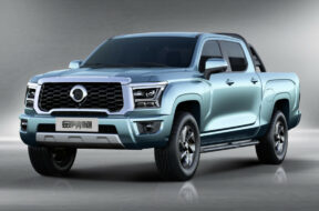 Article_173167_860_575