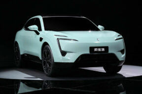 Article_173204_860_575