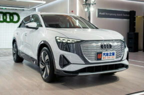 Article_173235_860_575