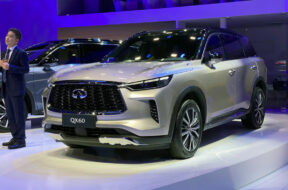 Article_173242_860_575