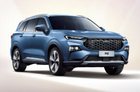 Article_173248_860_575