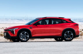 Article_173261_860_575