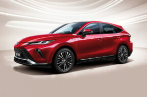 Article_173267_860_575