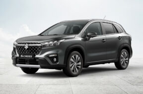 Article_173280_860_575