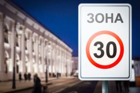 b4440dab7d6d2699638e4120329481722eda30fb