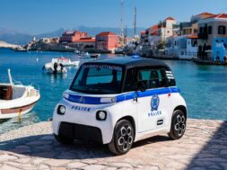 Citroen Ami Policija Grčka