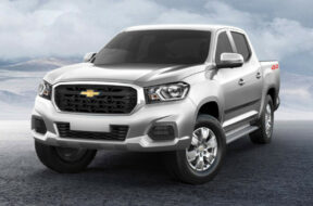 Article_173384_860_575