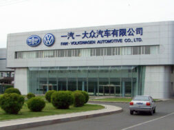 Article_173441_860_575