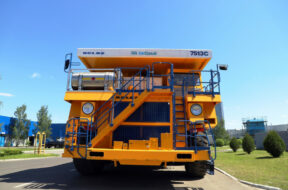 Article_173444_860_575