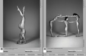 bb9ec36aeb42d44ee9f077c0e67c11edef6e8a01