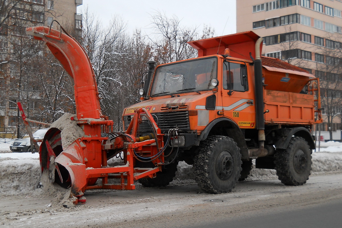 Шнекоротор. Шнекороторный снегоочиститель Унимог. Unimog снегоуборочный. Unimog u350 снегоуборщик роторный. Купить в Германии Унимог снегоуборка.