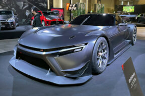 Article_173520_860_575