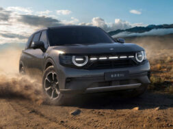 Article_173526_860_575