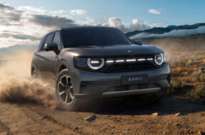 Article_173526_860_575