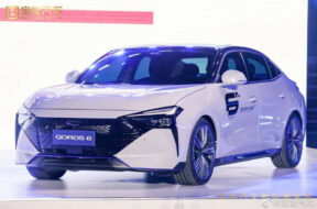 Article_173569_860_575