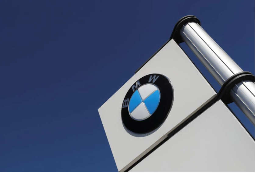 BMW: 3,7 milijardi evra za preuzimanje kontrole nad zajedničkim poduhvatom u Kini