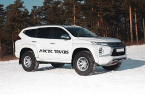 Article_173630_860_575