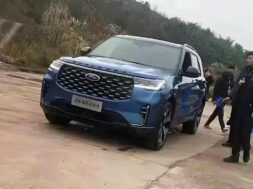 Article_173690_860_575