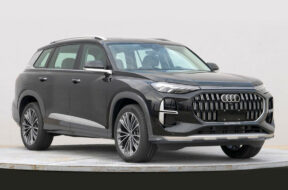 Article_173840_860_575