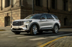 Article_173885_860_575